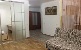 Studio Apartment In Center